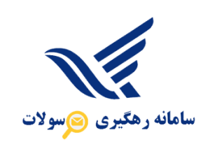 rahgiri