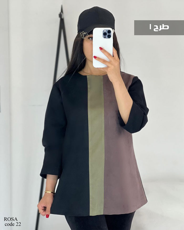 مانت وکوتاه پاییزه