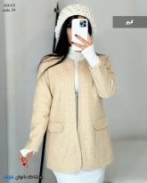 پالتو کتی زنانه رنگ کرم