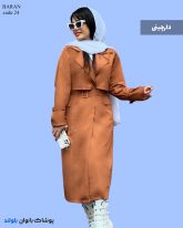 بارونی بلند دخترانه جسن کتان تی سی رنگ دارچینی