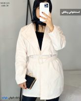 بارونی کوتاه دخترانه جنس تی سی رنگ استخوانی
