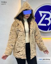 پالتو کلاهدار زنانه جنس پوست رنگ کرم