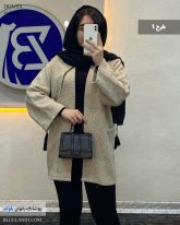 پالتو فوتر کوتاه دخترانه رنگ نخودی