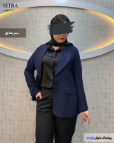 کت زنانه جنس مازراتی رنگ سرمه ای