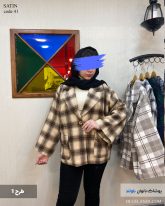 پالتو دخترانه مدل ساتین پارچه فوتر چهارخونه