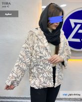 پالتو کوتاه پوست دخترانه رنگ سفید
