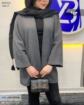 پالتو کوتاه زنانه جنس فوتر کوبیده شده رنگ نوک مدادی