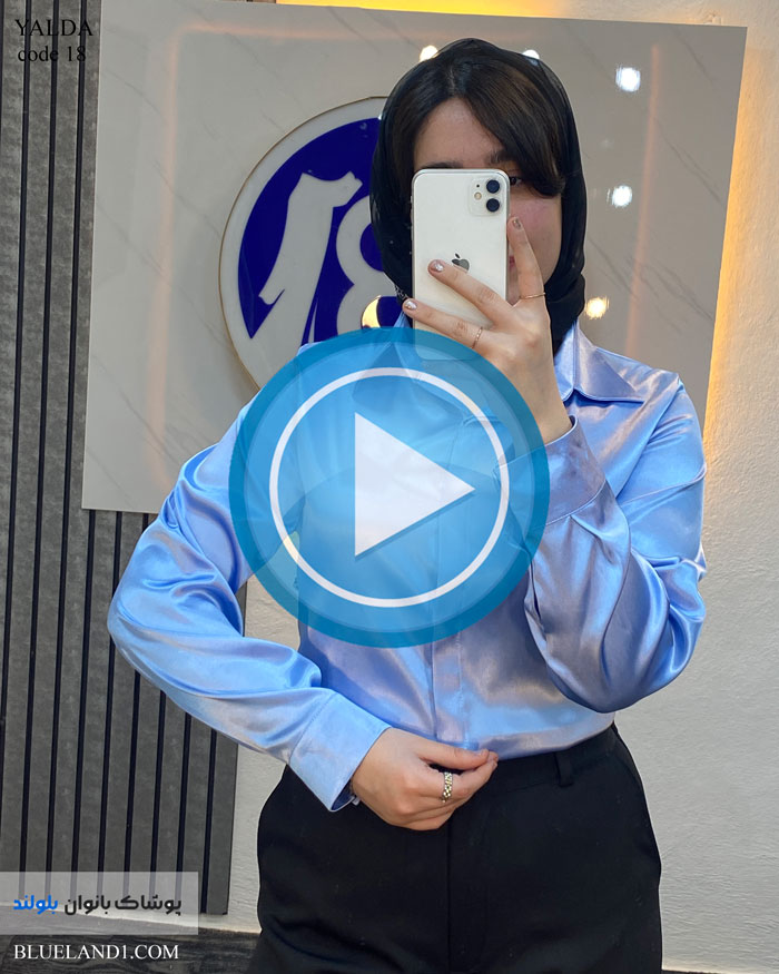 شومیز ساتن دخترانه