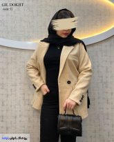 پالتو دخترانه رنگ کرم جنس فوتر