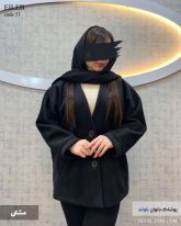 پالتو زنانه جنس فوتر رنگ مشکی