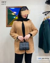 پالتو کتی زنانه جنس فوتر گرم بالا رنگ نسکافه ای