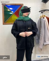 پالتو دخترانه جنس فوتر رنگ مشکی