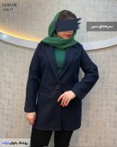 خرید عمده پالتو زنانه