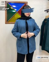 پالتو کتی زنانه جنس فوتر گرم بالا رنگ طوسی آبی