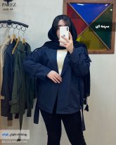 ترنج کت دخترانه جنس تی سی رنگ سرمه ای