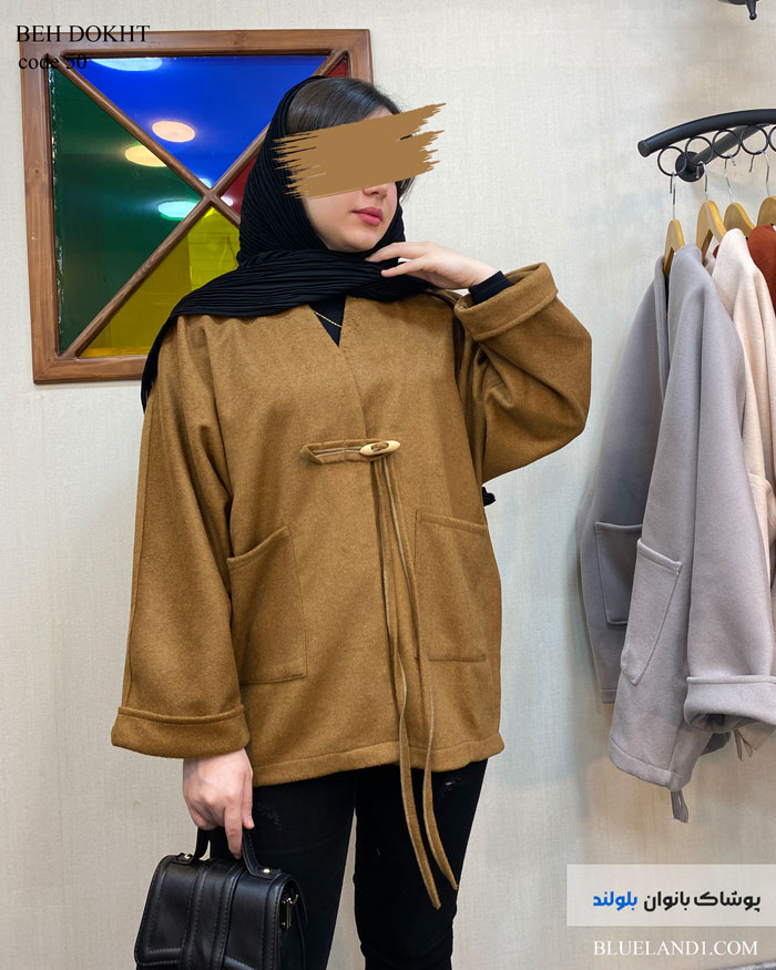 پالتو زنانه جنس فوتر رنگ شتری