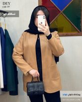 پالتو کتی زنانه جنس فوتر گرم بالا رنگ نسکافه ای