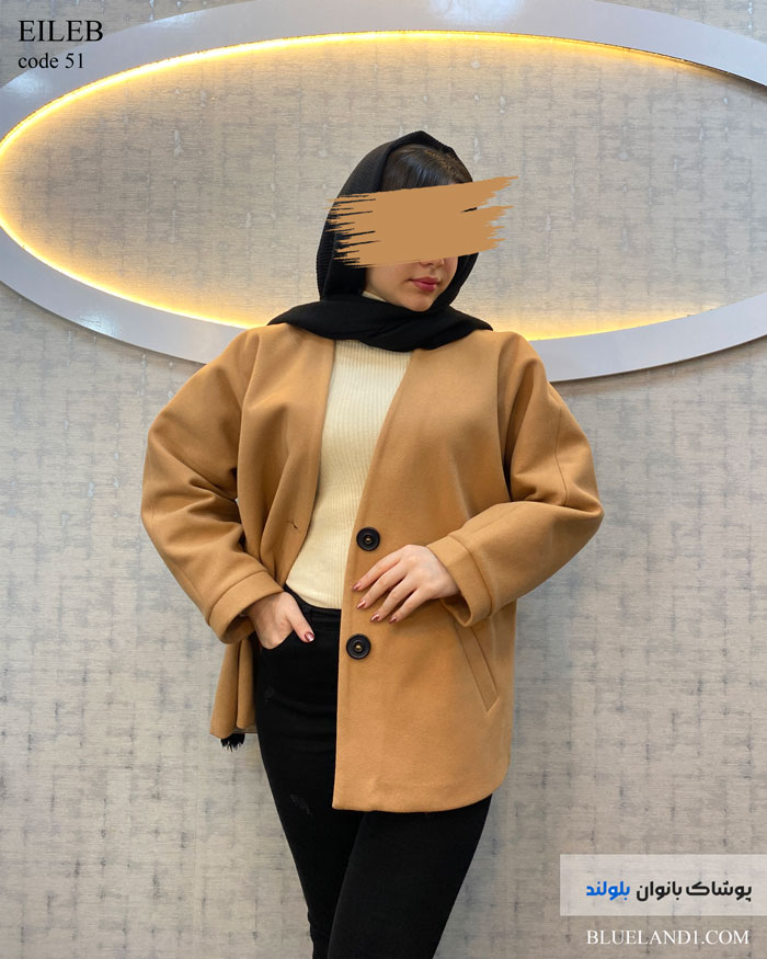 پالتو کوتاه زنانه جنس فوتر رنگ نسکافه ای