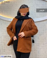 پالتو کتی زنانه جنس فوتر آستر دار رنگ دارچینی