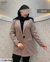 پالتو کوتاه زنانه آستر دار جنس فوتر موهری رنگ کاراملی