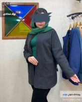 پالتو کتی زنانه جنس فوتر گرم بالا رنگ نوک مدادی
