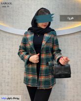 پالتو کتی زنانه جنس فوتر چهارخانه