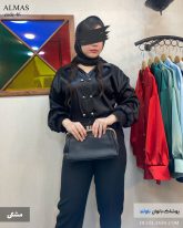 سایت خرید شومیز زنانه