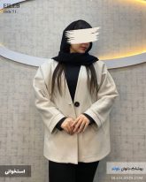 پالتو کوتاه زنانه جنس فوتر رنگ استخوانی
