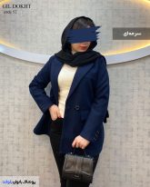 خرید پالتو کوتاه زنانه رنگ سرمه ای جنس فوتر آستردار