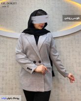خرید پالتو کوتاه زنانه جنس فوتر رنگ طوسی