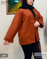 پالتو زنانه جنس فوتر رنگ آجری