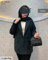 پالتو دخترانه جنس فوتر سبز تیره