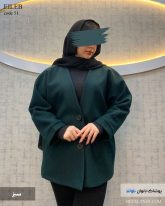 پالتو کوتاه زنانه جنس فوتر رنگ سبز تیره