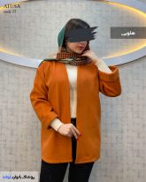 خرید پالتو کتی زنانه جنس فوتر رنگ هلویی