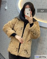 پالتو پوست زنانه رنگ کرم