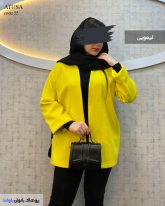 پالتو کتی زنانه رنگ لیمویی