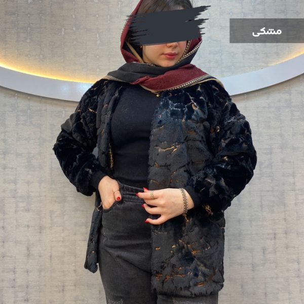 پالتو کتی زنانه جنس پوست رنگ مشکی