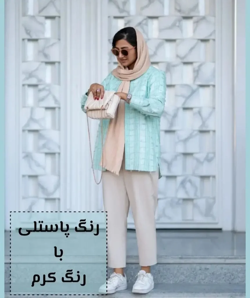 استال با مانتوهای رنگ پاستلی