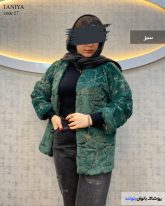 پالتو کتی زنانه جنس پوست رنگ سبز