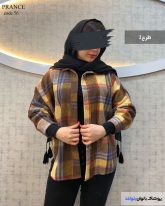شکت چهارخونه دخترانه جنس فوتر
