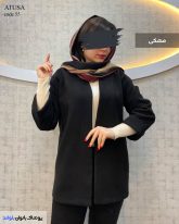 پالتو کتی زنانه جنس فوتر رنگ مشکی