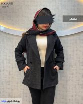 پالتو کتی زنانه جنس فوتر رنگ مشکی