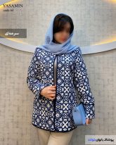 کت زنانه جنس ژاکارد رنگ سرمه ای