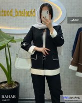 کت و شلوار دخترانه جنس مازراتی رنگ مشکی