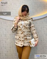 کت ژاکارد بهاره رنگ قهوه ای