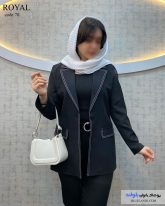 تک کت زنانه طرح دیپلمات جنس پرسین رنگ مشکی