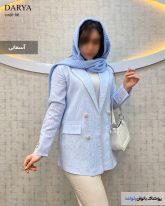 کت دخترانه بهاری جنس ژاکارد رنگ آسمانی