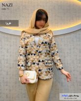 کت ژاکارد بهاره رنگ قهوه ای