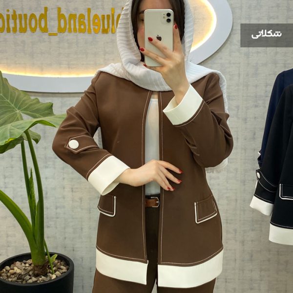کت و شلوار دخترانه جنس مازراتی رنگ شکلاتی