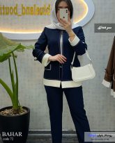 کت و شلوار زنانه جنس مازراتی رنگ سرمه ای